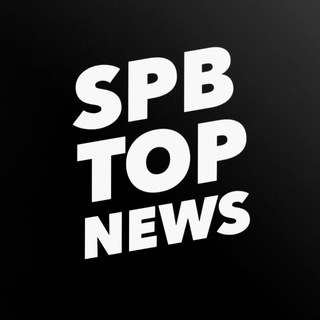 Логотип телеграм канала @spb_top_news — SPB TOP NEWS