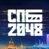 Логотип телеграм канала @spb2048official — SPB 2048 - Новости