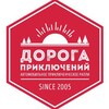 Логотип телеграм канала @spb_dp — Дорога Приключений