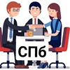 Логотип телеграм канала @spb_focus_group — СПб, фокус-группы, соцопросы