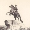 Логотип телеграм канала @spb_in_details — Петербург в деталях