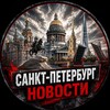Логотип телеграм канала @spb_lives — Санкт-Петербург - Новости