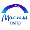 Логотип телеграм канала @spb_mosty — Мосты