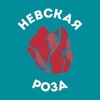 Логотип телеграм канала @spb_sd — Невская Роза