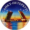 Логотип телеграм канала @spb_vkr — Питер. Вкратце.
