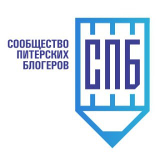 Логотип телеграм канала @spbblogers — SPbBlogers