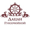 Логотип телеграм канала @spbdatsan178 — ДАЦАН ГУНЗЭЧОЙНЭЙ Буддизм