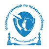 Логотип телеграм канала @spbdeti_org — Анна Митянина | Уполномоченный по правам ребенка