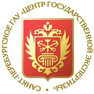 Логотип телеграм -каналу spbexp_ru — СПб ГАУ «ЦГЭ»