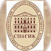 Логотип телеграм канала @spbgik_official — СПбГИК|Санкт-Петербургский институт культуры