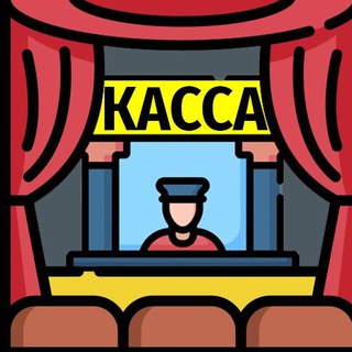 Логотип телеграм канала @spbkassa — СПБКАССА 🎟 льготные билеты театров Санкт-Петербурга