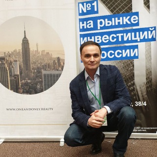 Логотип телеграм канала @spbkomned19 — Доходная недвижимость