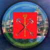 Логотип телеграм канала @spblocal — Жизнь в Санкт-Петербурге и ЛО