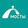 Логотип телеграм канала @spbmosty — Мосты Центр Психологической Поддержки