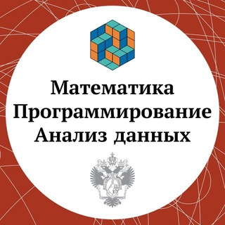 Логотип телеграм канала @spbumathcs — МКН СПбГУ