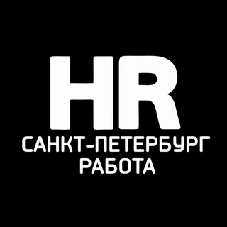 Логотип телеграм канала @spbworknews — Работа в Санкт - Петербурге