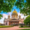 Логотип телеграм канала @spbworkz — Вакансии в Питере. Работа в СПб