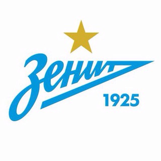 Логотип телеграм канала @spbzenit — ФК Зенит