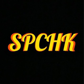 Логотип телеграм канала @spchka — Speechka