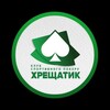 Логотип телеграм -каналу spckhreshchatyk — SPC «KHRESHCHATYK»