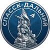 Логотип телеграм канала @spdlife25 — Спасск-Дальний. Новости