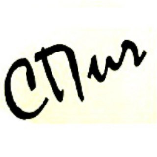 Логотип телеграм канала @speachannel — СПич