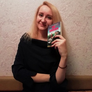 Логотип телеграм канала @speak_deutsch — Speak Deutsch