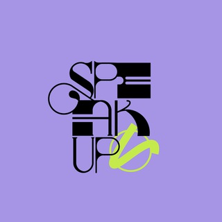Логотип телеграм канала @speak_up_2023 — Speak Up