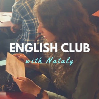 Telegram channel English Club with Nataly logo