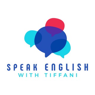 टेलीग्राम चैनल का लोगो speakenglishwithtiffani — Speak English With Tiffani
