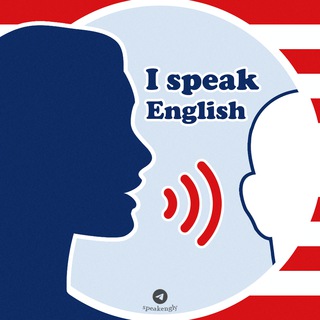 Логотип телеграм канала @speakengly — Ай спик инглиш | Разговорный английский