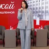 Логотип телеграм канала @speakercommunity_official — ПУТЬ СПИКЕРА || Диана Гуц