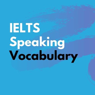 Telegram kanalining logotibi speaking_vocabulary — Speaking vocabulary