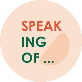 Логотип телеграм -каналу speakingofevrth — SPEAKing of…