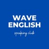 Logo of telegram channel speakingwithkate — Wave English Clubs
