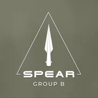 Логотип телеграм -каналу spear_group_b — SPEAR Group B