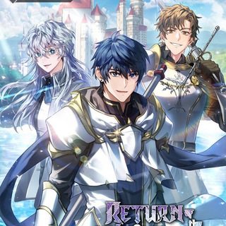 Logo of telegram channel spear_knight — Return of The Unrivaled Spear Knight [MANHWA]