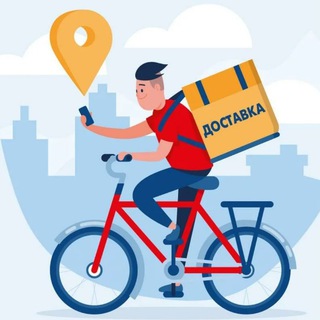 Логотип телеграм канала @spec1odejda — Магазин для курьеров