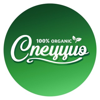 Telegram channel Спеццио l Гастрономический блог со вкусом logo