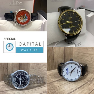 Логотип телеграм канала @special_capital_watches — Special Capital Watches