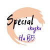 Логотип телеграм канала @special_skidki_nawb — Special скидки на ВБ (выкупы, обзоры товаров, распродажи, акции и новости ВБ)