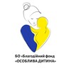 Логотип телеграм -каналу specialchild_ua — БФ «Особлива Дитина»