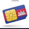 Logo of telegram channel specialsimcard188 — ពិភពស៊ីមកាត188 លេខពិសេស ធូរៗថ្លៃ(Khmer Simcard Dealer)