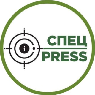 Логотип телеграм канала @specpress — СПЕЦPRESS