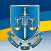 Логотип телеграм -каналу specprokuraturashidregion — Спецпрокуратура Східного регіону