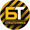 Логотип телеграм канала @specteh_rabota — БИРЖА ВАКАНСИЙ | СПЕЦТЕХНИКА