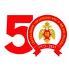 Логотип телеграм канала @specupravlenie48 — #48Спецуправление