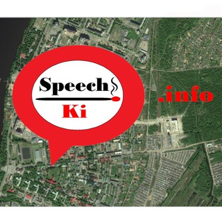 Логотип телеграм канала @speechki_info — SpeechKi.info