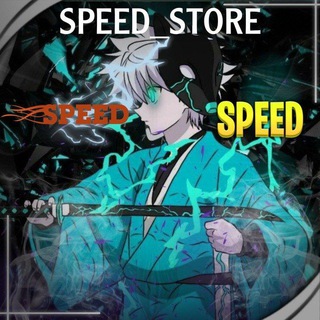 Logo saluran telegram speed_store0 — 🎖SPEED•𝐒𝐓𝐎𝐑𝐄🎖
