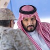 Telegram channel فيصل بن محمد 